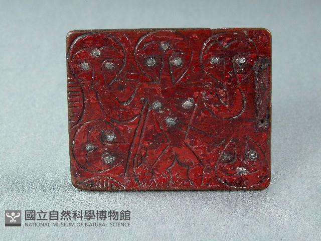 蠟板藏品圖，第1張