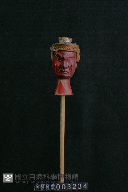 五營頭藏品圖，第1張