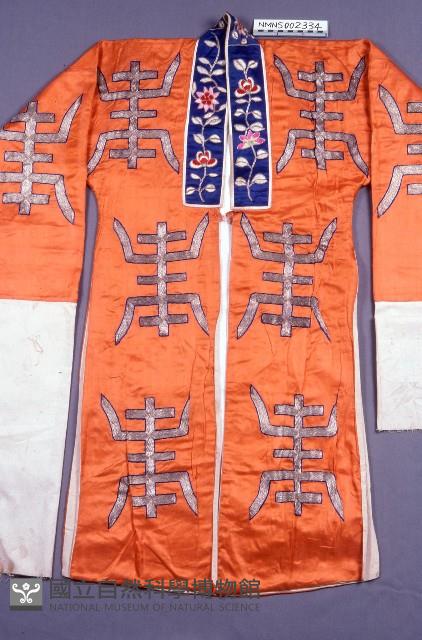 戲服(長衣)藏品圖，第1張