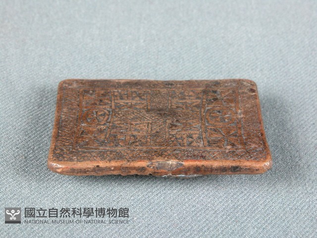 蠟板藏品圖，第1張