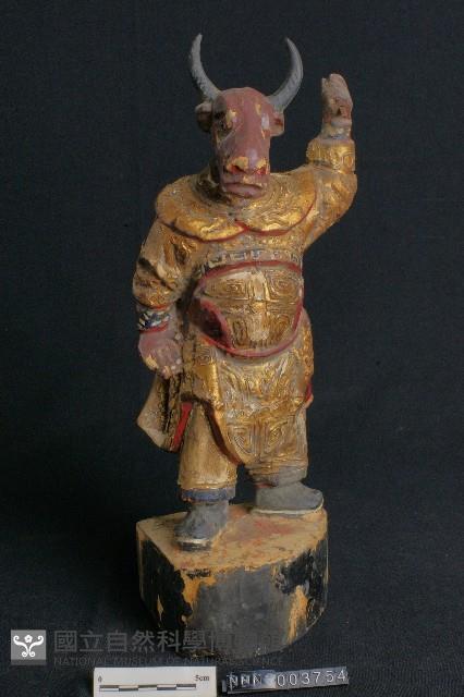 牛頭藏品圖，第1張