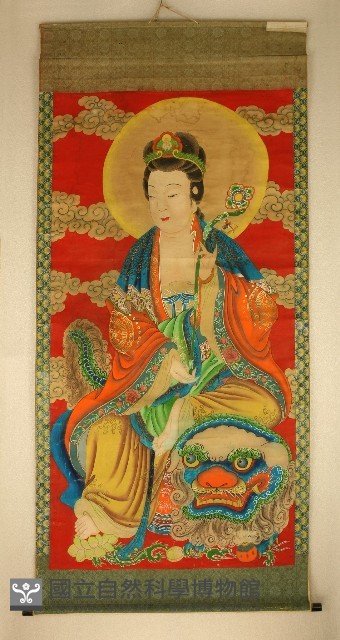 文殊-畫像藏品圖，第1張