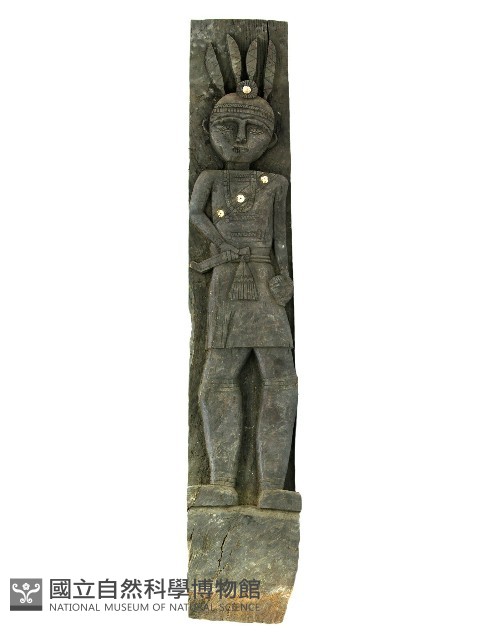 屋主柱藏品圖，第1張