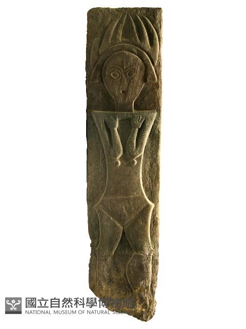 石雕祖先像藏品圖，第1張