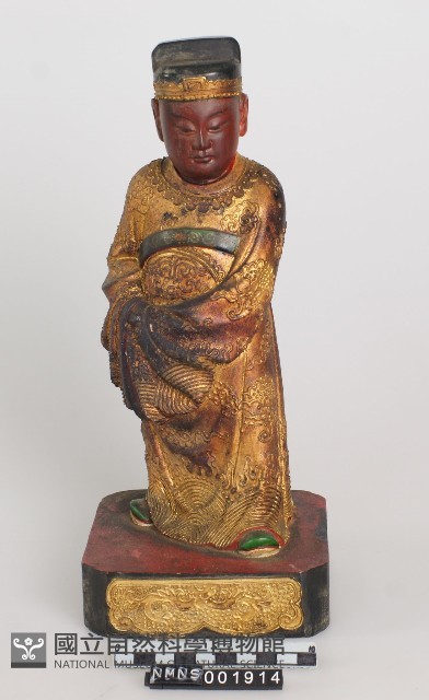 文判藏品圖，第2張