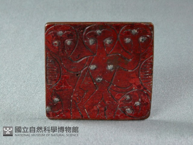 蠟板藏品圖，第2張
