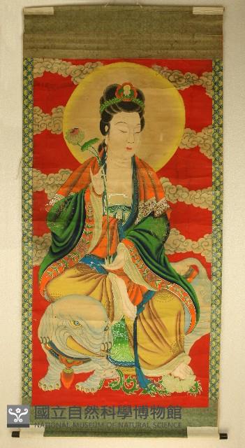 普賢-畫像藏品圖，第1張