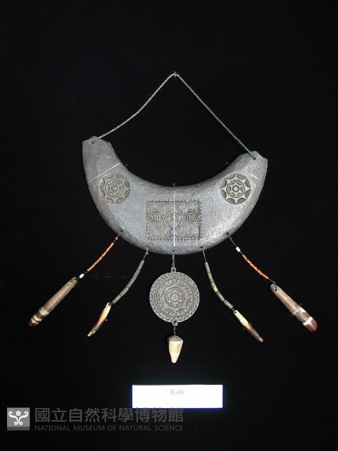 項飾藏品圖，第1張