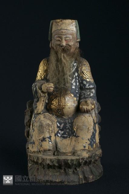 土地公藏品圖，第1張