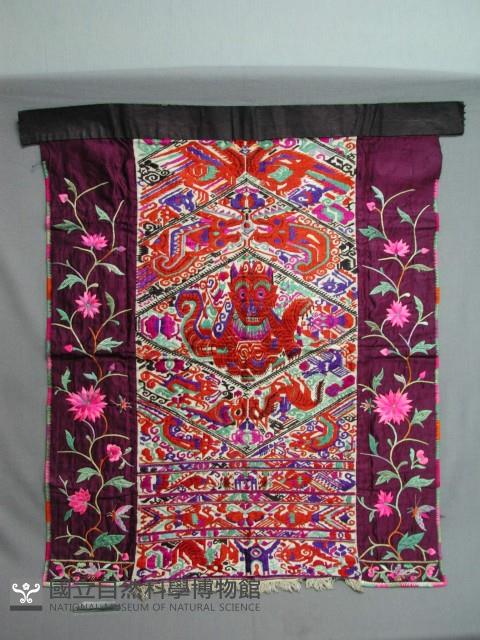 圍腰藏品圖，第1張