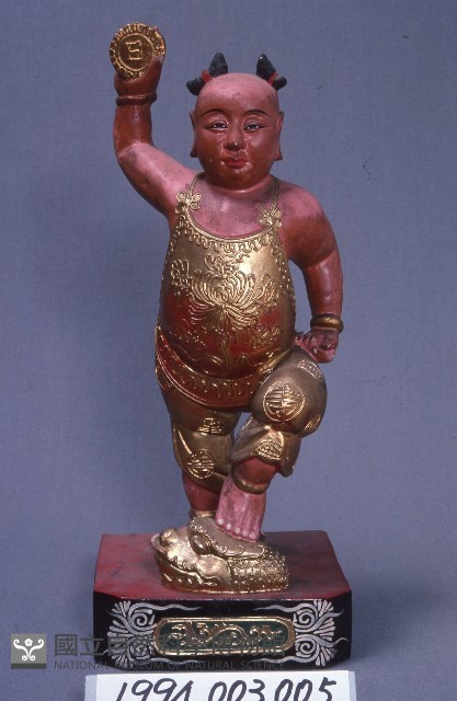 日童子藏品圖，第1張