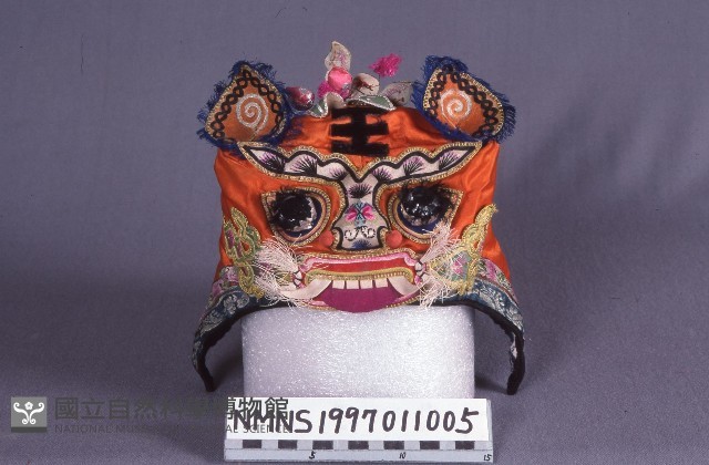 虎頭帽藏品圖，第1張