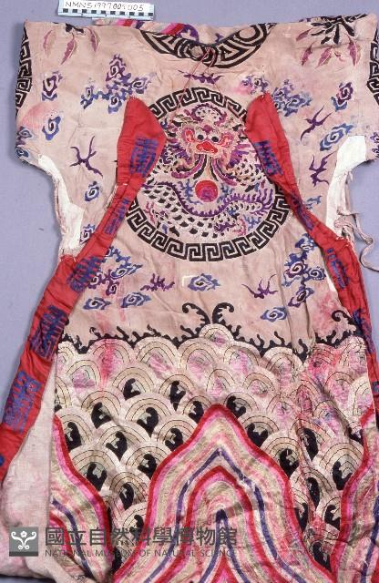 鬼師衣藏品圖，第1張