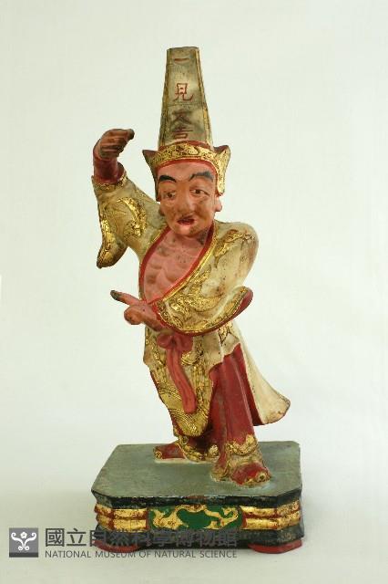 謝將軍藏品圖，第2張