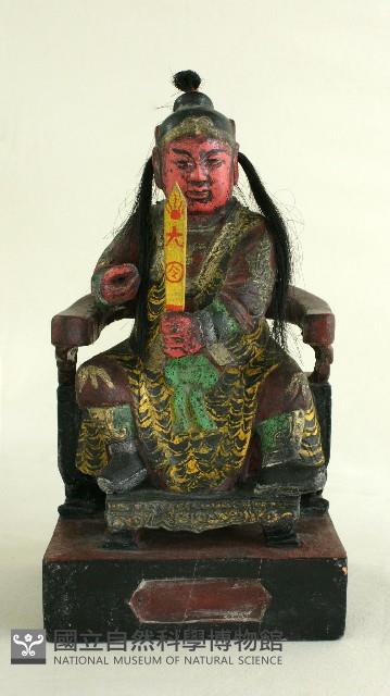 家將雕像(持令旗)藏品圖，第1張