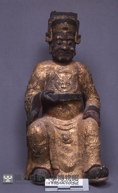 海龍王藏品圖，第1張