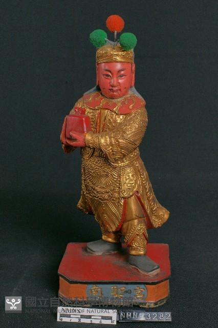 關公藏品圖，第2張