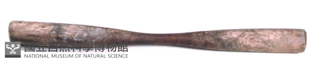 杵藏品圖，第1張