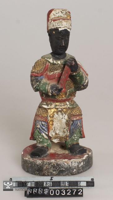 部將藏品圖，第1張