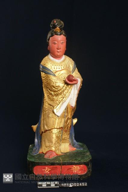 龍女藏品圖，第2張