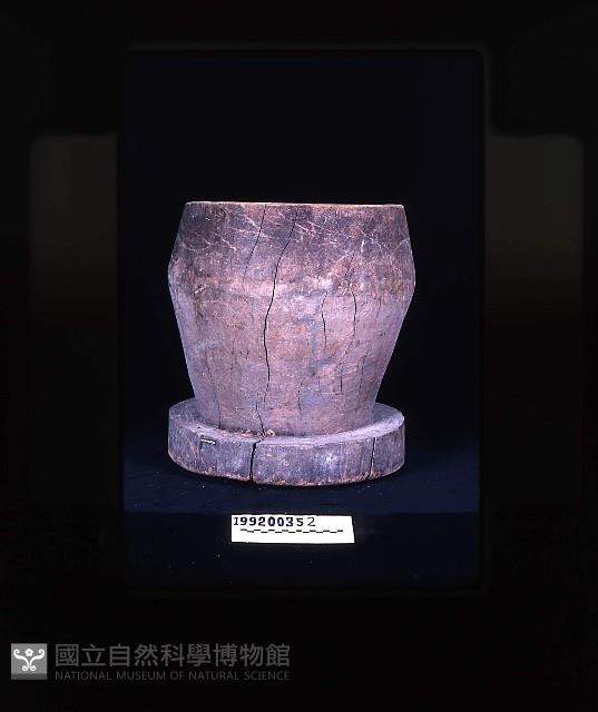 臼藏品圖，第1張