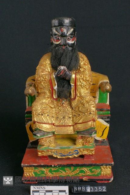 閻羅天子藏品圖，第2張