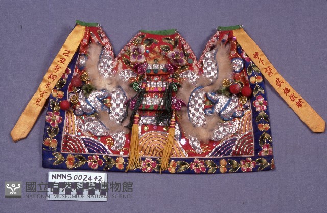 神衣藏品圖，第1張