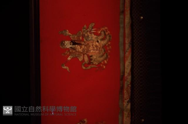 八仙彩藏品圖，第2張