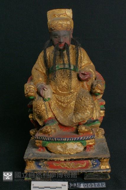 城都大帝藏品圖，第2張