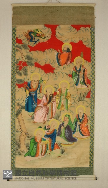 道士畫藏品圖，第1張