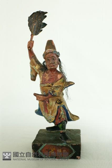 謝將軍藏品圖，第1張