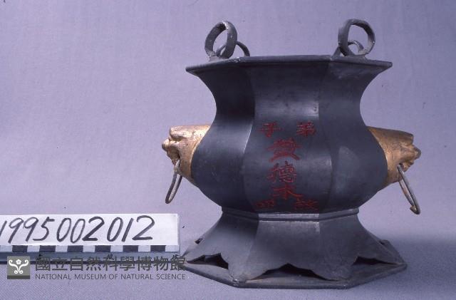 天公爐藏品圖，第1張