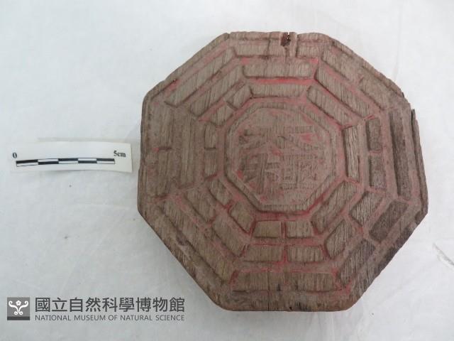 八卦牌藏品圖，第1張