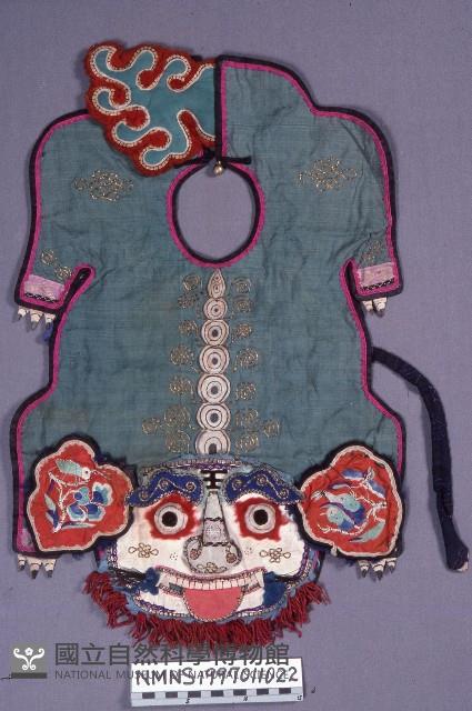 口圍藏品圖，第1張