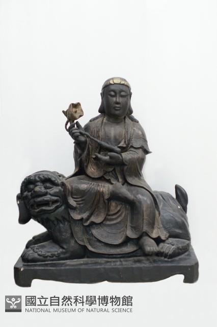 文殊菩薩藏品圖，第2張