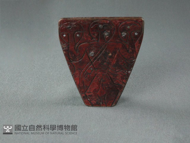 蠟板藏品圖，第1張