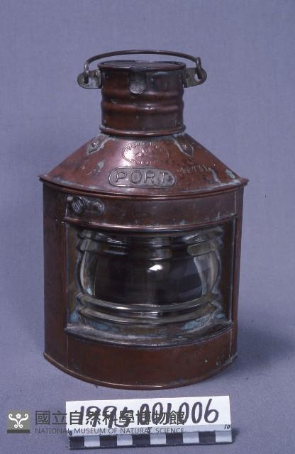 Accession Number:1995001006 Collection Image, Figure 1, Total 2 Figures