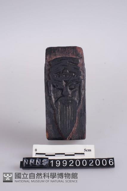 印版藏品圖，第1張