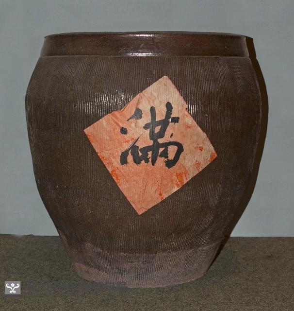 水缸藏品圖，第1張