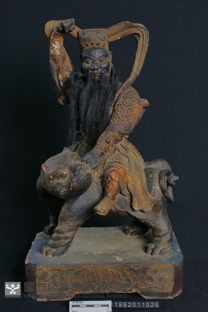 武財神藏品圖，第1張