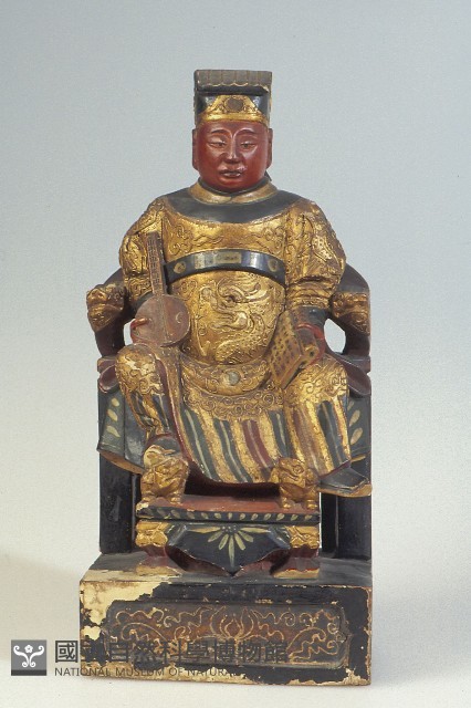 孫臏藏品圖，第1張