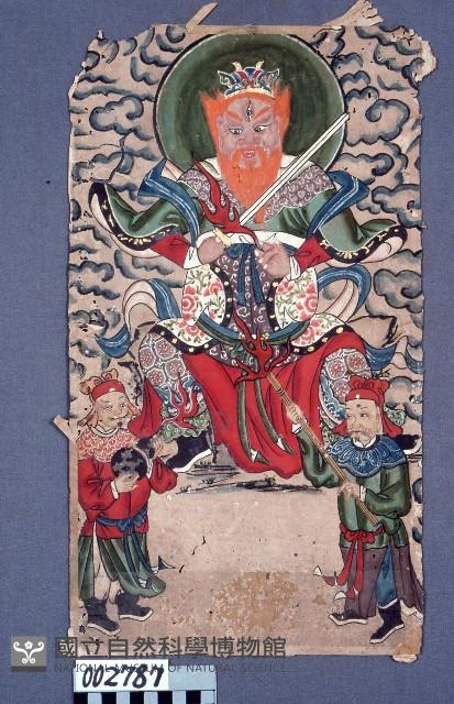 道教畫藏品圖，第1張