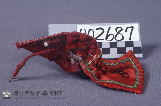 布袋戲道具(帽)藏品圖，第1張