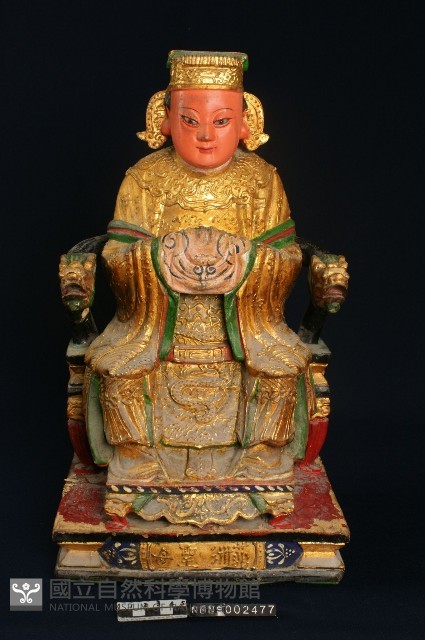 菲洲聖母藏品圖，第1張