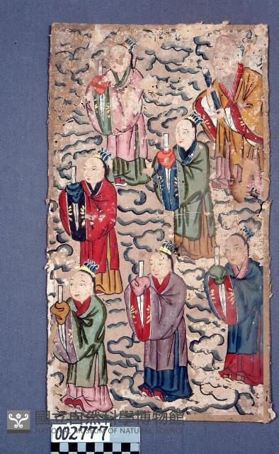 道教畫藏品圖，第1張