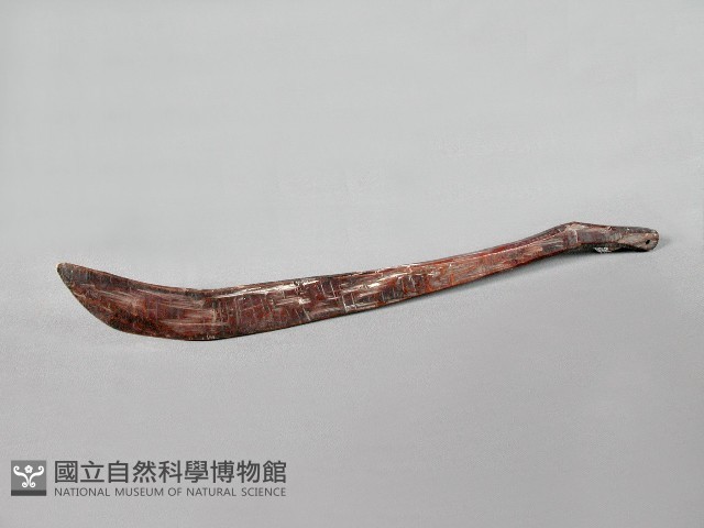 炊具(刀狀)藏品圖，第1張