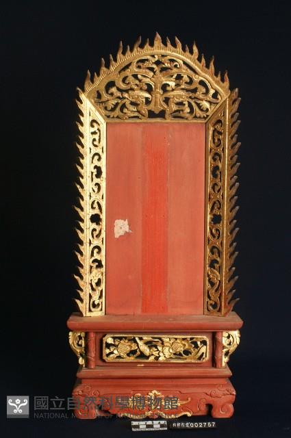 長生祿位藏品圖，第1張