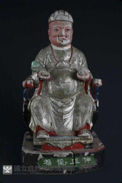 土地公雕像藏品圖，第2張