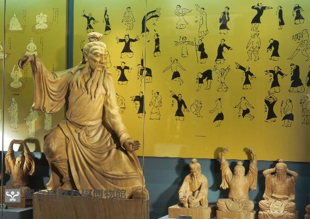 太極拳像-單邊下勢藏品圖，第1張