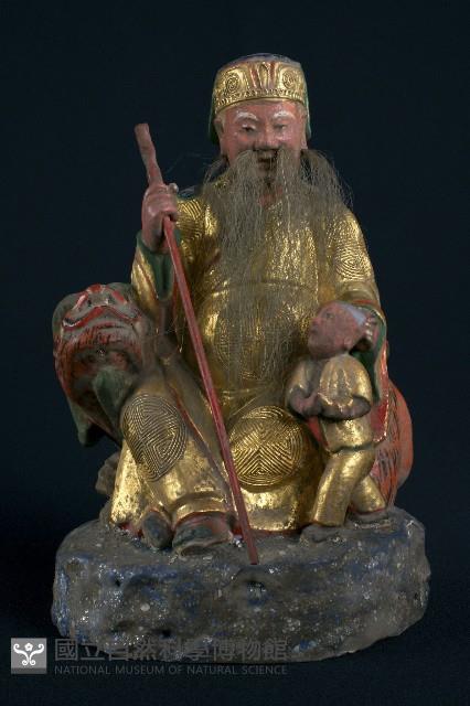 Accession Number:0000003367 Collection Image, Figure 2, Total 4 Figures